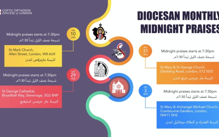 Jan Midnight Praises